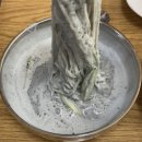 다안국수