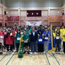 서면종합체육관 이미지