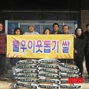 디와이푸드 이미지