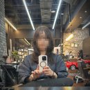 천연염색헤어샵 | 울산 염색 잘하는 헤어샵 헤어르뽀렘 신선도원몰점