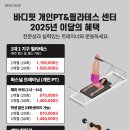 금우빌딩 이미지