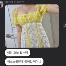 다른컨설팅