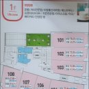 예스프라자목감 이미지