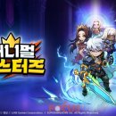 돋보이 개 게임포커스