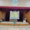 동덕초등 병설유치원 이미지