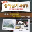 솔내음캠핑장 네이버블로그