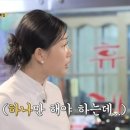 돈김치 이미지