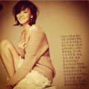 추사랑엄마 야노시호의 탄생부터 데뷔초까지 과거사진 대방출&amp; 탑모델얘기 쪼끔 이미지