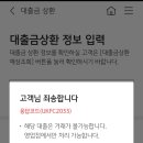 GS25안산한양대점 이미지