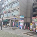 과천미래공인중개사사무소 이미지