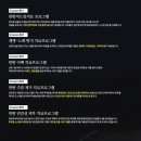 명한의원 이미지