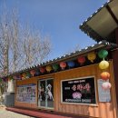 용화사 | 원주 가볼만한곳 추천｜소원 이루어지는 돌할머니 있는 용화사 후기 ✨