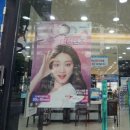 비치나안경 이미지