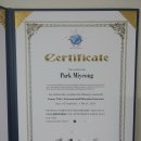 한국아로마교육원 이미지