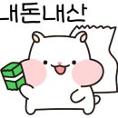 GS25인천구월점 이미지