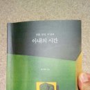 도서출판 렌토