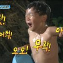 황제아로마 네이버블로그