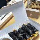 타이거꼬마김밥(서면데시앙점) 네이버블로그