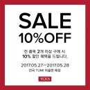 투미신세계 이미지