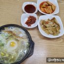 황태콩나물국밥4900원 - 19330 | 황태콩나물국밥4900원