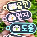 아트어린이집 이미지