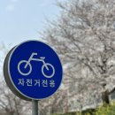 광천교회앞 이미지