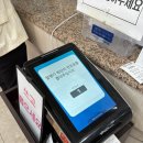 서울특별시강서구보건소 | 서울 강서구보건소에 방문해서 결핵 검사 받는 방법 / 후기 / 가격(비용) 300원 / 주차는 불가함!!