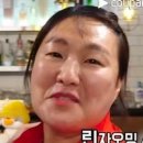 영포차 네이버블로그