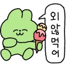 보케포케