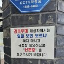 매표소 이미지