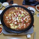 삼가참기름집 이미지