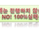 매산3로L 이미지