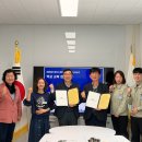 (주)세원테크