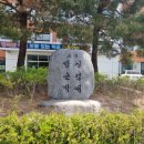 비품닷컴 이미지