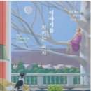 페이지46 이미지