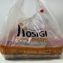 차차두마리치킨 이미지