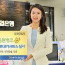 올원서비스