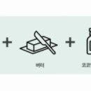지안식품