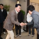 대한무도관 이미지