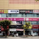 단편사진관