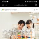 휘경67 이미지