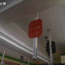 산타크로스핏 네이버블로그