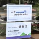 상가1-451[ 무권리+구남동 상권! 제주시 이도2동 상가 1층 임대(55평/코너 건물/카페 추천/입구 3개/주차편함) ]#구남동상가, 이미지