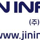 (주)중해인터내셔날 이미지
