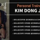 라이트짐 이미지