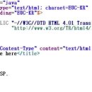 [자바/서블릿/JSP 자바web개발 추천학원 예제자료] JSP 샘플 이미지