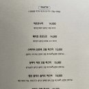 메리블루 이미지