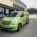 세븐일레븐창원동읍신방점 | 동창원 자동차운전전문학원 운전면허 따기ㅣ필기 공부 팁과 학과시험 합격!