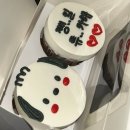 4213 | 전포 레터링케이크맛집 가성비최고: 스펠 내돈내산 주문후기