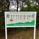 명석면사무소 내 이미지